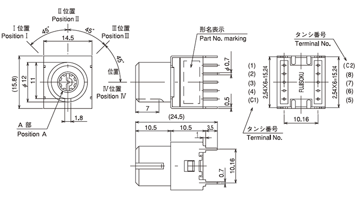 Dimension_Fujisoku_MRK1_45degree.