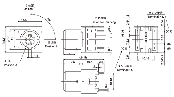 Dimension_Fujisoku_MRK1_90degree.