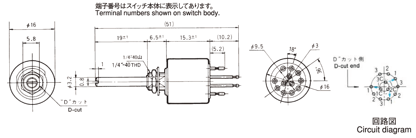 Dimension_MRE3-3-Z.