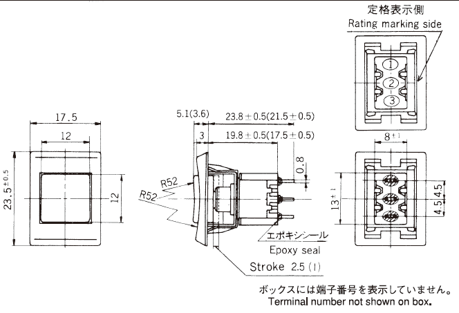 Dimension_fujisoku_8w-n_spdt