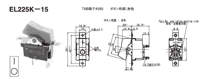 Dimension_fujisoku_el225k_15.