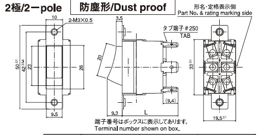 Dimension_fujisoku_ele215.