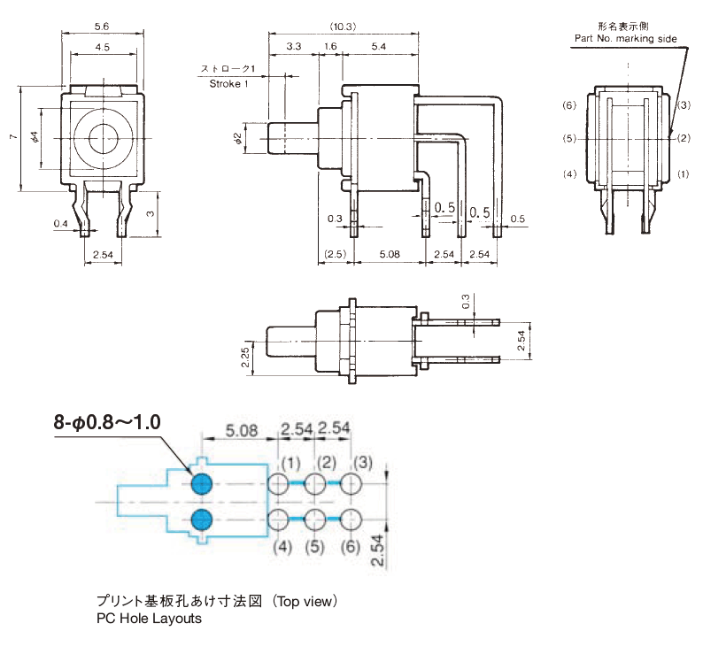 Dimension of Fujisoku FP2F-4M-Z