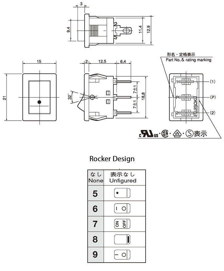 Dimension of Fujisoku SLE6A solder