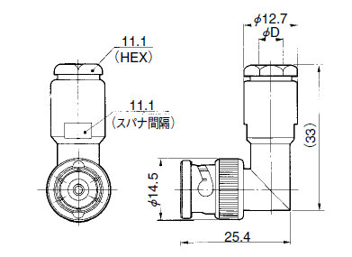 Dimension of hrs ug-913.