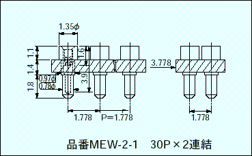 Mac8 Socket pins MEW-2-1  100pcs
