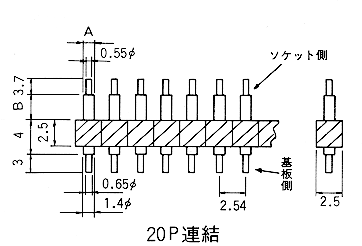 Mac8 For two-tiered  insert and removes OY-004 Black  100pcs