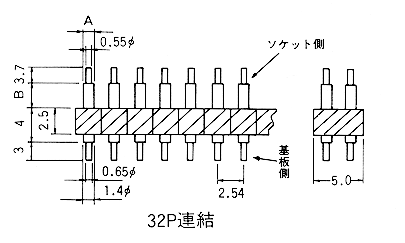 Mac8 For two-tiered  insert and removes OYW-006  10pcs