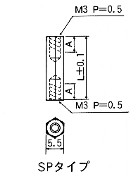 Mac8 Metal spacers SP-50  1000pcs