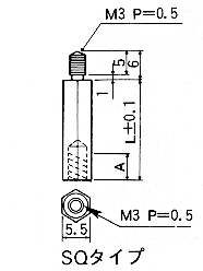 Mac8 Metal spacers SQ-85  1000pcs