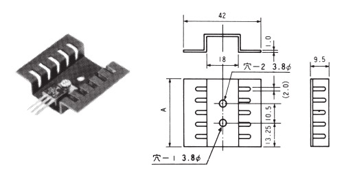 Mizutani Electric With pin fixed for PCB SP511K  1000pcs