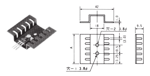 Mizutani Electric With pin fixed for PCB SP513K  1000pcs