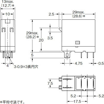 Omron General purpose relays G2R-1-S AC200/(220)  50pcs