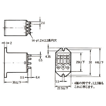 Omron General purpose relays MY2F AC100/110  50pcs