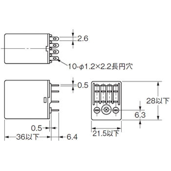 Omron General purpose relays MY2K AC100  20pcs