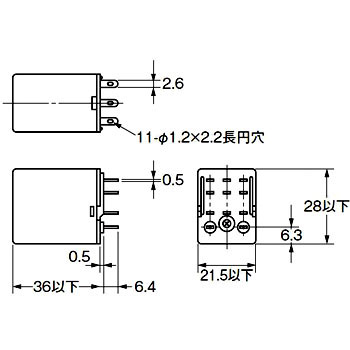 Omron General purpose relays MY3-D DC24  50pcs