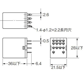 Omron General purpose relays MY4-D DC48  50pcs