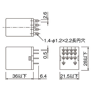 Omron General purpose relays MY4H AC100/110  20pcs