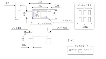 SEMITEC  S-103T  500pcs